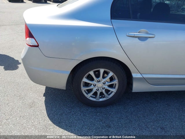 Aukcja sprzedaży 2008 Honda Civic Hybrid, vin: FD31301623, numer aukcji: 40067214