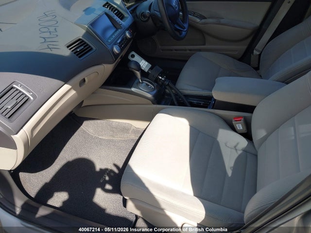 Aukcja sprzedaży 2008 Honda Civic Hybrid, vin: FD31301623, numer aukcji: 40067214