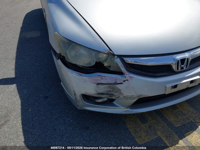 Aukcja sprzedaży 2008 Honda Civic Hybrid, vin: FD31301623, numer aukcji: 40067214