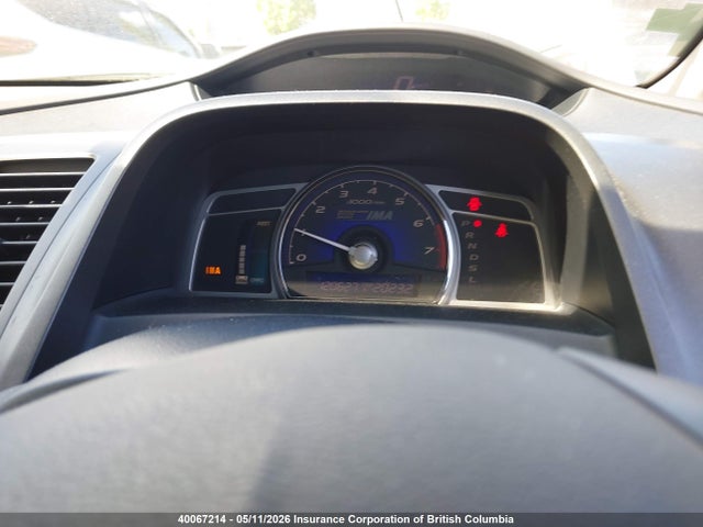 Aukcja sprzedaży 2008 Honda Civic Hybrid, vin: FD31301623, numer aukcji: 40067214