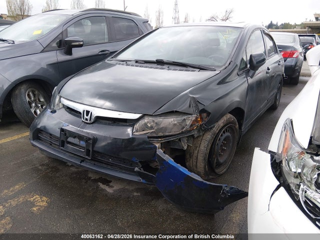 2010 Honda Civic Lx-s მანქანა იყიდება აუქციონზე, vin: 2HGFA1F66AH041529, აუქციონის ნომერი: 40063162