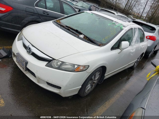 Продажа на аукционе авто 2009 Honda Civic Exl, vin: 2HGFA16069H018307, номер лота: 40061036