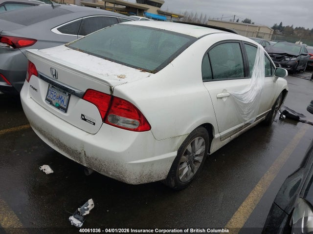 Продажа на аукционе авто 2009 Honda Civic Exl, vin: 2HGFA16069H018307, номер лота: 40061036
