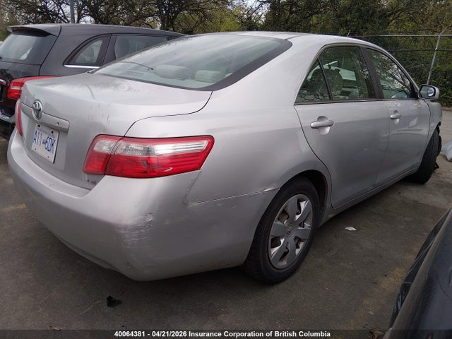 40064381 :رقم المزاد ، 4T1BE46KX7U014352 vin ، 2007 Toyota Camry Ce/le/xle/se مزاد بيع