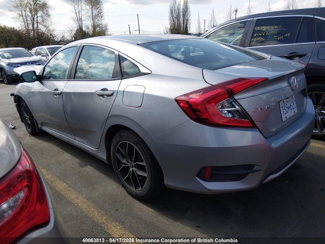 Продажа на аукционе авто 2019 Honda Civic Lx, vin: 2HGFC2F52KH010352, номер лота: 40063813