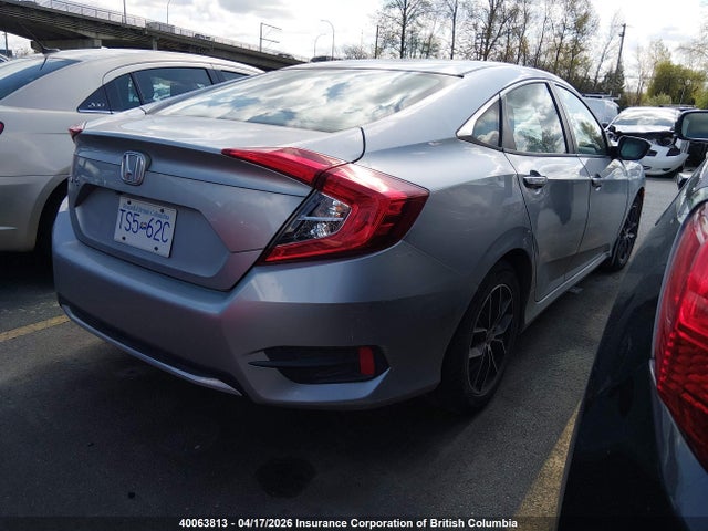 Продажа на аукционе авто 2019 Honda Civic Lx, vin: 2HGFC2F52KH010352, номер лота: 40063813