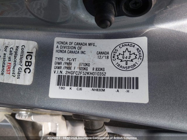 Продажа на аукционе авто 2019 Honda Civic Lx, vin: 2HGFC2F52KH010352, номер лота: 40063813
