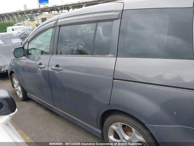 Продажа на аукционе авто 2010 Mazda 5, vin: JM1CR2W30A0379549, номер лота: 40064650