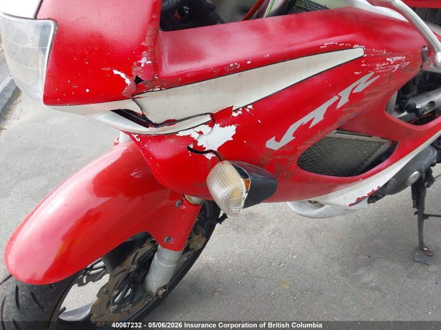 Продажа на аукционе авто 1998 Honda Vtr1000 F/canada, vin: JH2SC3621WM000009, номер лота: 40067232