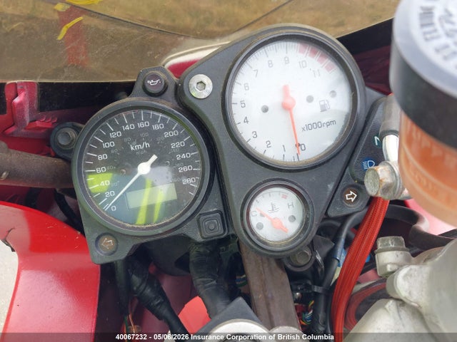 Продажа на аукционе авто 1998 Honda Vtr1000 F/canada, vin: JH2SC3621WM000009, номер лота: 40067232