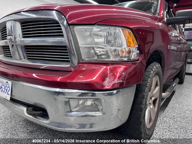 2012 Ram 1500 Slt მანქანა იყიდება აუქციონზე, vin: 1C6RD6GT7CS287318, აუქციონის ნომერი: 40067234