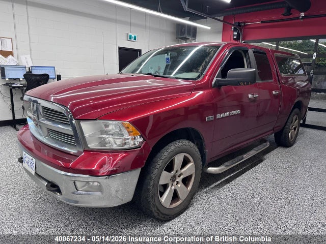 2012 Ram 1500 Slt მანქანა იყიდება აუქციონზე, vin: 1C6RD6GT7CS287318, აუქციონის ნომერი: 40067234
