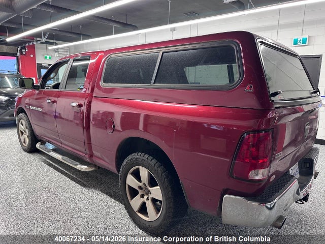 2012 Ram 1500 Slt მანქანა იყიდება აუქციონზე, vin: 1C6RD6GT7CS287318, აუქციონის ნომერი: 40067234