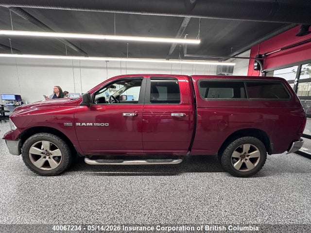 2012 Ram 1500 Slt მანქანა იყიდება აუქციონზე, vin: 1C6RD6GT7CS287318, აუქციონის ნომერი: 40067234