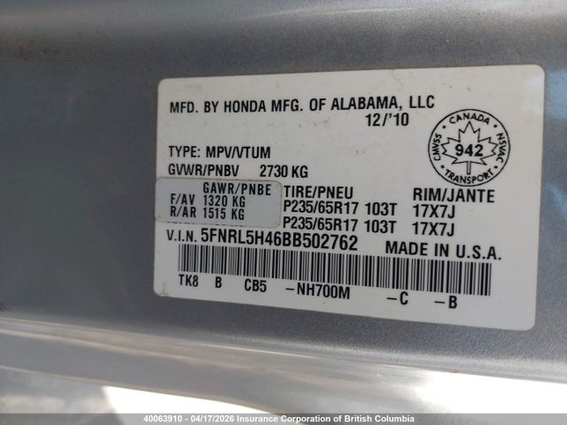 Продаж на аукціоні авто 2011 Honda Odyssey Ex, vin: 5FNRL5H46BB502762, номер лоту: 40063910