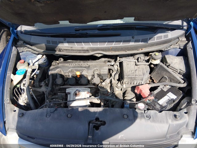 2007 Honda Civic Lx მანქანა იყიდება აუქციონზე, vin: 2HGFA16597H007830, აუქციონის ნომერი: 40065966