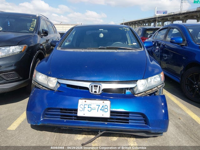 2007 Honda Civic Lx მანქანა იყიდება აუქციონზე, vin: 2HGFA16597H007830, აუქციონის ნომერი: 40065966