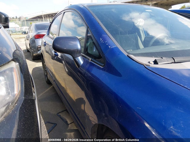 2007 Honda Civic Lx მანქანა იყიდება აუქციონზე, vin: 2HGFA16597H007830, აუქციონის ნომერი: 40065966