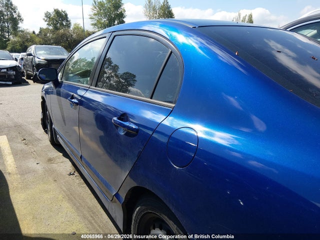 2007 Honda Civic Lx მანქანა იყიდება აუქციონზე, vin: 2HGFA16597H007830, აუქციონის ნომერი: 40065966