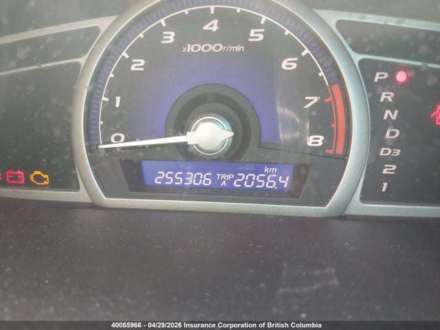 2007 Honda Civic Lx მანქანა იყიდება აუქციონზე, vin: 2HGFA16597H007830, აუქციონის ნომერი: 40065966
