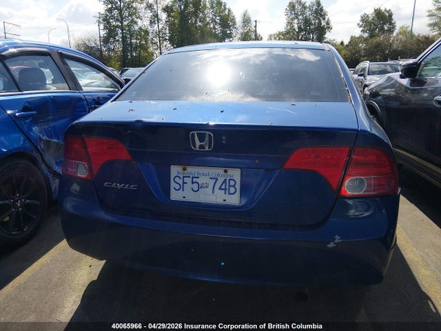 2007 Honda Civic Lx მანქანა იყიდება აუქციონზე, vin: 2HGFA16597H007830, აუქციონის ნომერი: 40065966