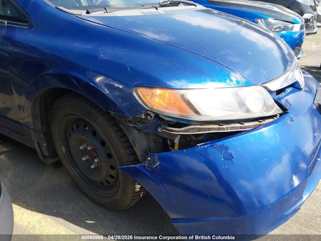2007 Honda Civic Lx მანქანა იყიდება აუქციონზე, vin: 2HGFA16597H007830, აუქციონის ნომერი: 40065966