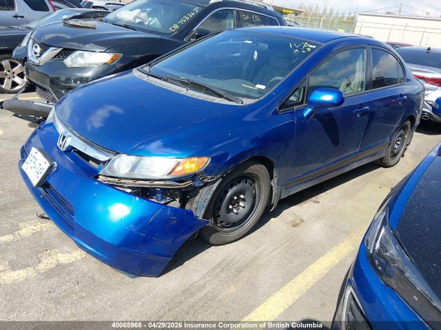 2007 Honda Civic Lx მანქანა იყიდება აუქციონზე, vin: 2HGFA16597H007830, აუქციონის ნომერი: 40065966