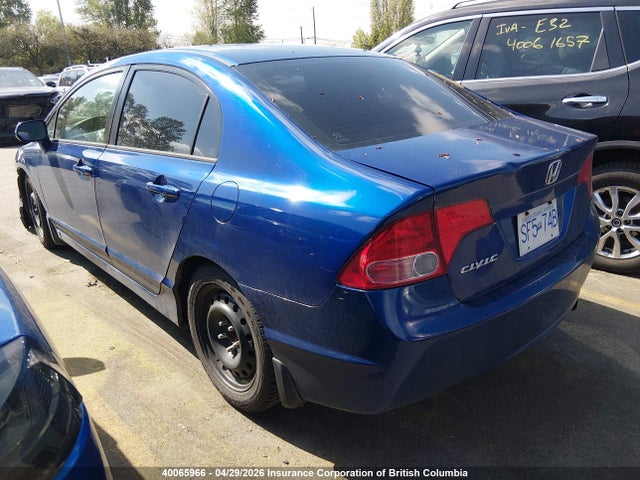 2007 Honda Civic Lx მანქანა იყიდება აუქციონზე, vin: 2HGFA16597H007830, აუქციონის ნომერი: 40065966