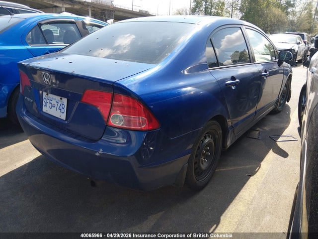 2007 Honda Civic Lx მანქანა იყიდება აუქციონზე, vin: 2HGFA16597H007830, აუქციონის ნომერი: 40065966