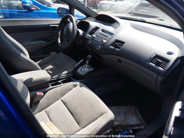 2007 Honda Civic Lx მანქანა იყიდება აუქციონზე, vin: 2HGFA16597H007830, აუქციონის ნომერი: 40065966