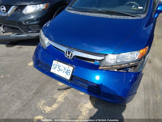 2007 Honda Civic Lx მანქანა იყიდება აუქციონზე, vin: 2HGFA16597H007830, აუქციონის ნომერი: 40065966