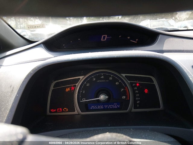 2007 Honda Civic Lx მანქანა იყიდება აუქციონზე, vin: 2HGFA16597H007830, აუქციონის ნომერი: 40065966