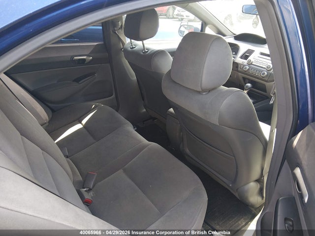 2007 Honda Civic Lx მანქანა იყიდება აუქციონზე, vin: 2HGFA16597H007830, აუქციონის ნომერი: 40065966