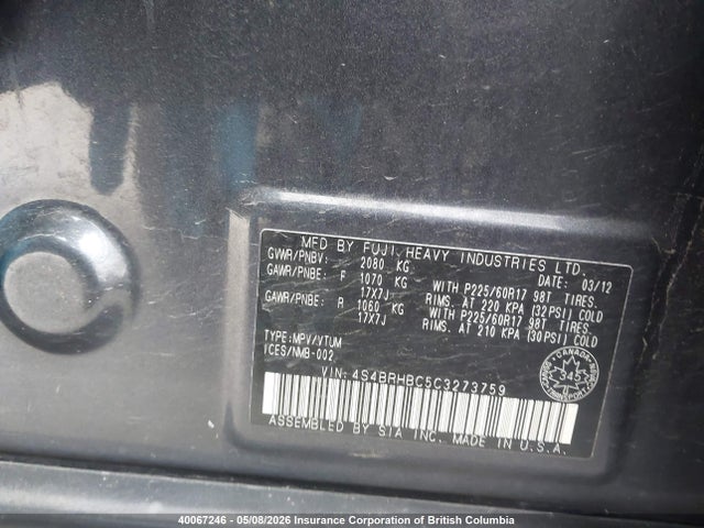 2012 Subaru Outback 2.5i Premium მანქანა იყიდება აუქციონზე, vin: 4S4BRHBC5C3273759, აუქციონის ნომერი: 40067246