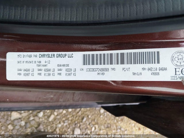 Продажа на аукционе авто 2012 Chrysler 200 Limited, vin: 1C3CCBCG7CN266569, номер лота: 40021976