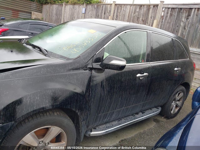 Продажа на аукционе авто 2011 Acura Mdx Technology, vin: 2HNYD2H65BH004128, номер лота: 40045355
