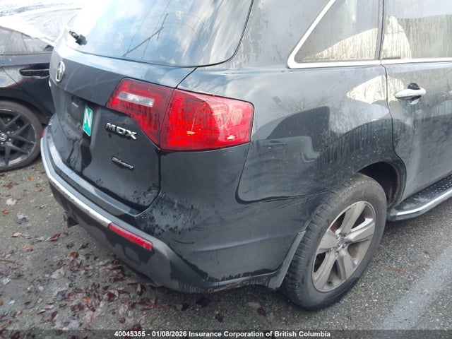 Продажа на аукционе авто 2011 Acura Mdx Technology, vin: 2HNYD2H65BH004128, номер лота: 40045355