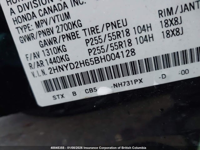 Продажа на аукционе авто 2011 Acura Mdx Technology, vin: 2HNYD2H65BH004128, номер лота: 40045355