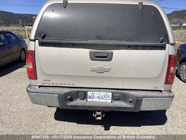 Продажа на аукционе авто 2009 Chevrolet Silverado 1500 Ls/lt/wt, vin: 1GCEK19C19Z244185, номер лота: 40067259