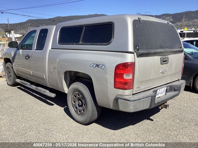 Продажа на аукционе авто 2009 Chevrolet Silverado 1500 Ls/lt/wt, vin: 1GCEK19C19Z244185, номер лота: 40067259