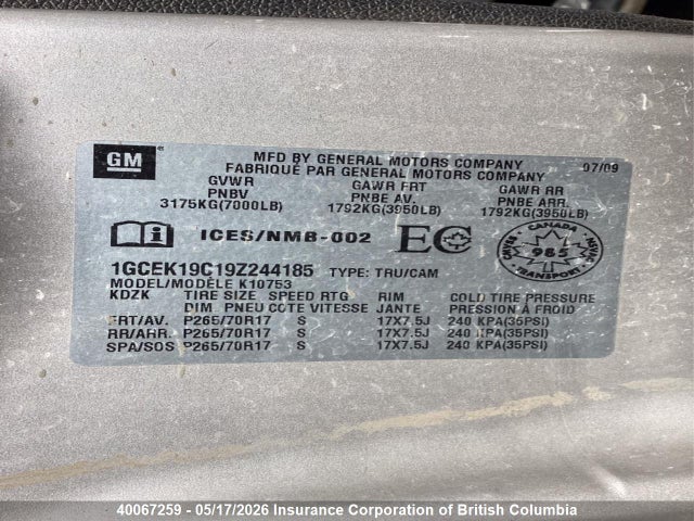 Продажа на аукционе авто 2009 Chevrolet Silverado 1500 Ls/lt/wt, vin: 1GCEK19C19Z244185, номер лота: 40067259