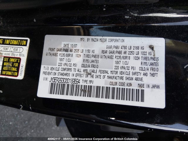 Продаж на аукціоні авто 2008 Mazda Cx-7, vin: JM3ER293080189594, номер лоту: 40062117