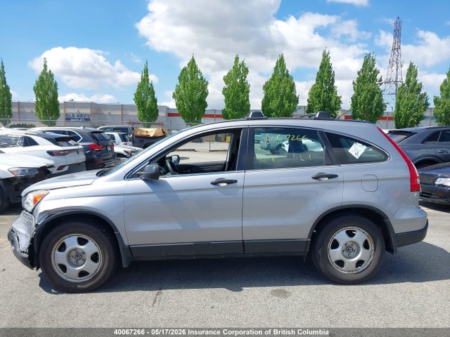 Продажа на аукционе авто 2007 Honda Cr-v, vin: 5J6RE48347L805033, номер лота: 40067266