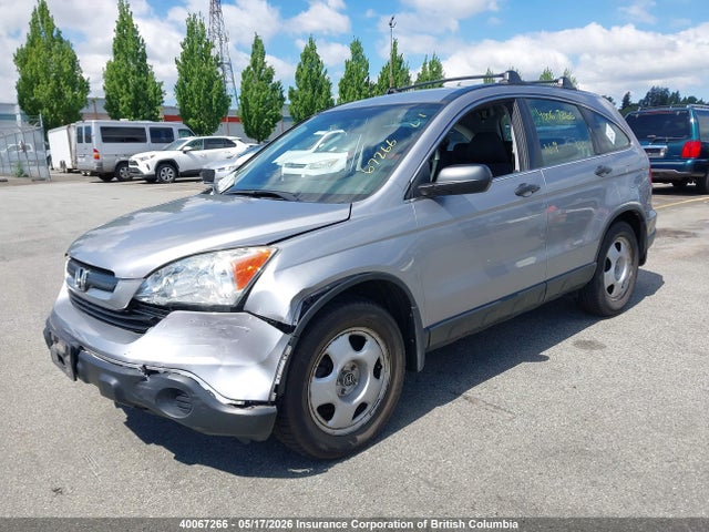 Продажа на аукционе авто 2007 Honda Cr-v, vin: 5J6RE48347L805033, номер лота: 40067266