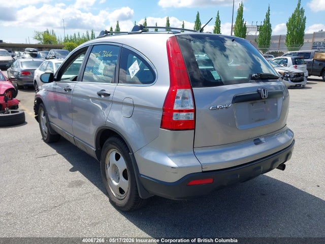 Продажа на аукционе авто 2007 Honda Cr-v, vin: 5J6RE48347L805033, номер лота: 40067266