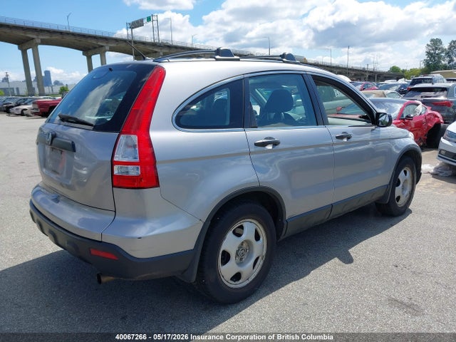Продажа на аукционе авто 2007 Honda Cr-v, vin: 5J6RE48347L805033, номер лота: 40067266
