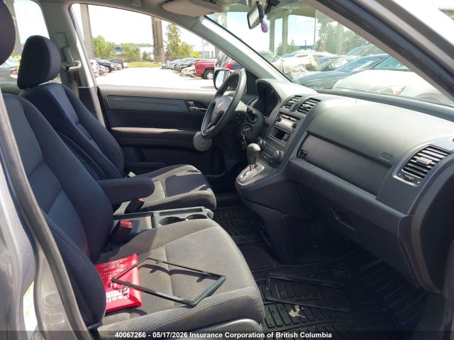 Продажа на аукционе авто 2007 Honda Cr-v, vin: 5J6RE48347L805033, номер лота: 40067266