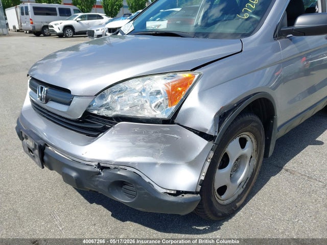 Продажа на аукционе авто 2007 Honda Cr-v, vin: 5J6RE48347L805033, номер лота: 40067266