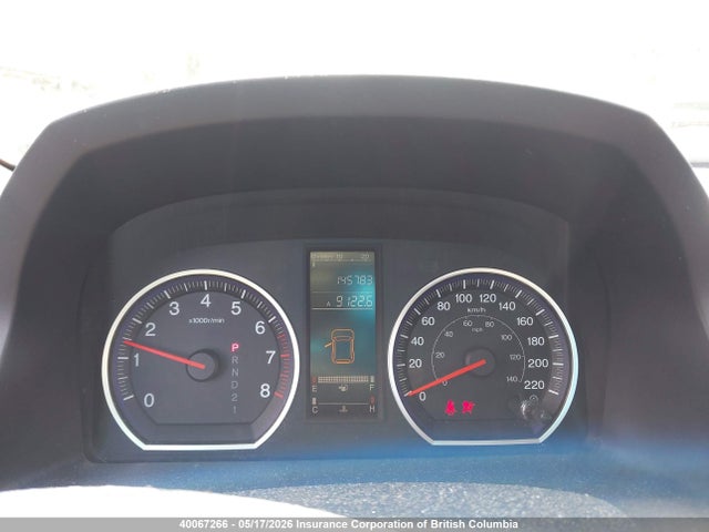 Продажа на аукционе авто 2007 Honda Cr-v, vin: 5J6RE48347L805033, номер лота: 40067266