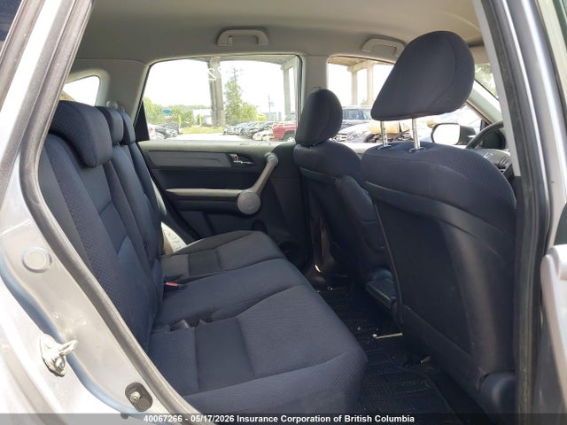 Продажа на аукционе авто 2007 Honda Cr-v, vin: 5J6RE48347L805033, номер лота: 40067266